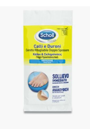 SCHOLL PUNTI DOLENTI CER CAL/D - Apotecalab srl