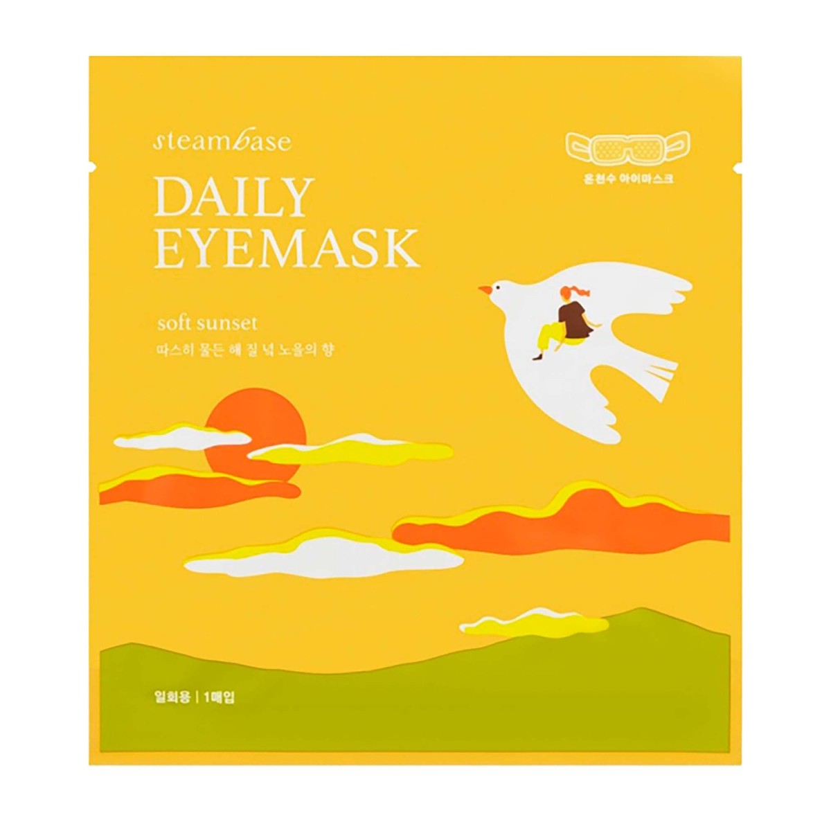 STEAMBASE DAILY EYEMASK SOFT SUNSET MASCHERA AUTORISCALDANTE CONTORNO OCCHI - Apotecalab srl