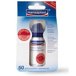 CEROTTO SPRAY HANSAPLAST 50 APPLICAZIONI 32,5 ML - Apotecalab srl