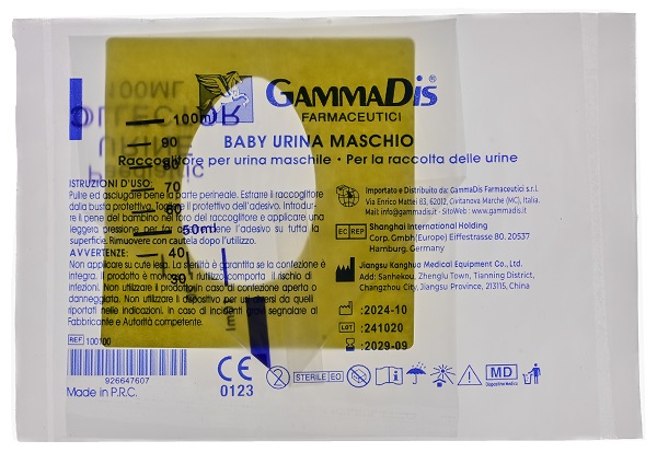 CONTENITORE URINA BABY MASCHIO GAMMADIS - Apotecalab srl