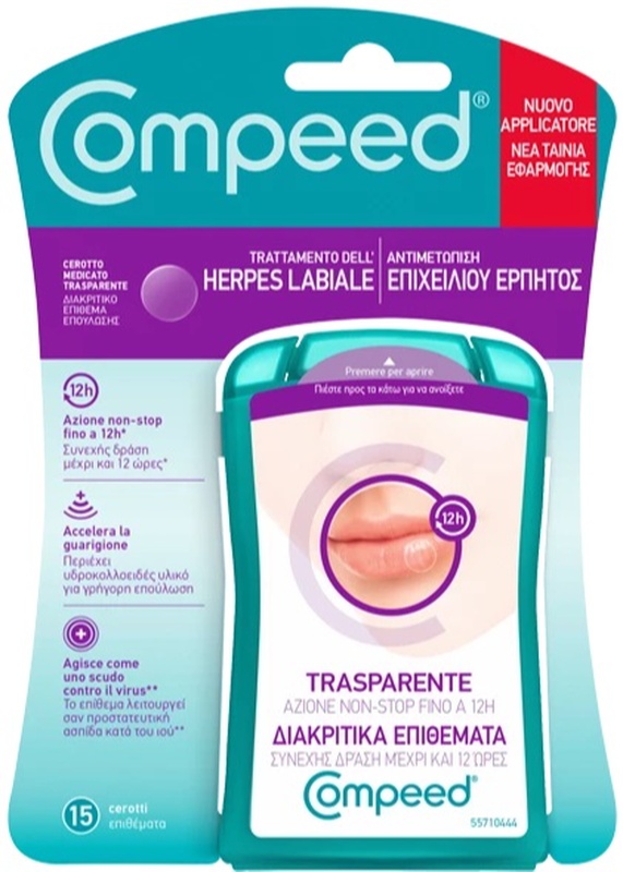 COMPEED TRATTAMENTO DELL'HERPES LABIALE 15 PEZZI - Apotecalab srl