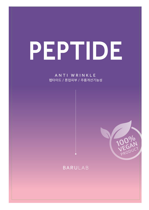 BARULAB PEPTIDE MASK - Apotecalab srl